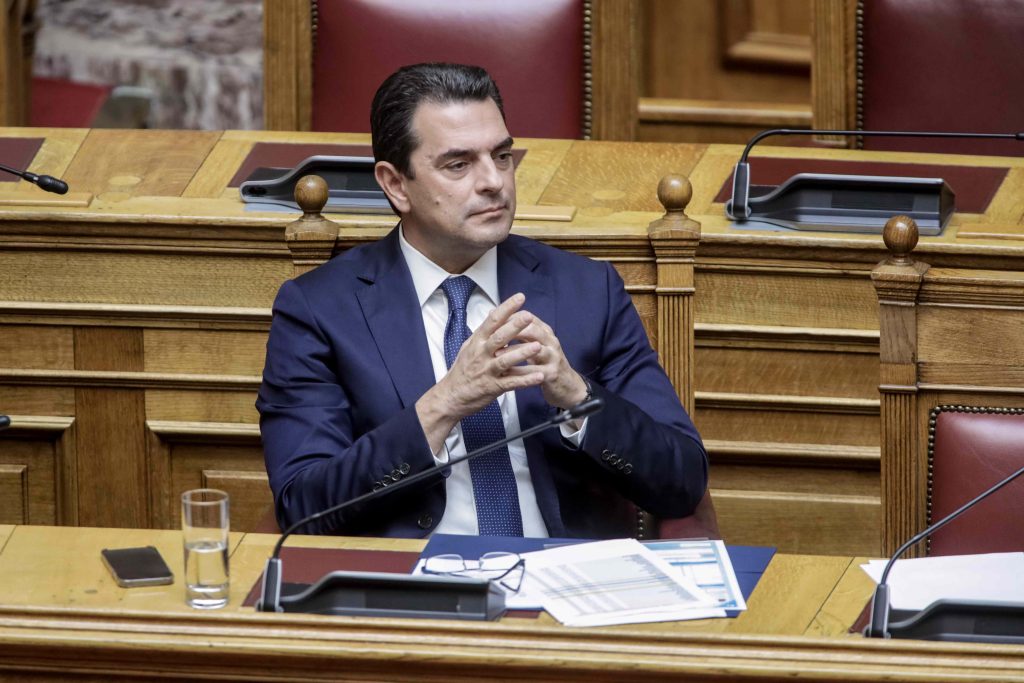 Σκρέκας: Η ελληνική οικονομία κατακτά ακόμη υψηλότερη θέση στη διεθνή κλίμακα αξιολόγησης