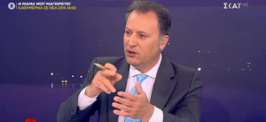 «Μας έλεγαν φταίει ο ‘κακός Πούτιν’»! Στροφή 180° στα ΜΜΕ για την ακρίβεια – Δικαίωση του EL.GR, vid