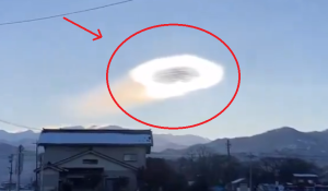 Περίεργο σύννεφο στην Ιαπωνία! Οιωνός κακών εξελίξεων;;; ΒΙΝΤΕΟ