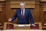 xarakopoulos