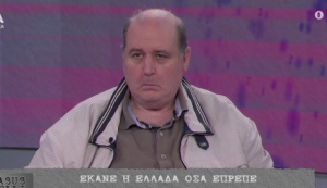 «Με το ένα πόδι στον τάφο»: «Γλέντι» με τα απρόοπτα του συνεδρίου του ΣΥΡΙΖΑ, vid