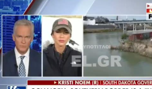 Κυβερνήτης τάσσεται με το πλευρό του Τέξας: «Ζούμε πρωτόγνωρες καταστάσεις», vid