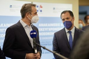 Εμφάνιση με…μάσκες από Μητσοτάκη και Γεωργιάδη, vid