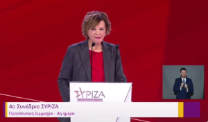Κωμικά πράγματα στον ΣΥΡΙΖΑ! Δαγκωνόταν η Γεροβασίλη, τη διέκοψε ο Κασσελάκης, vid