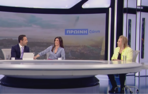 Σε ανύποπτο χρόνο πλέον μιλούν για «τσιπαρίσματα» στην ελληνική TV, vid