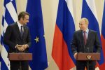 Visit of Mitsotakis in Moscow