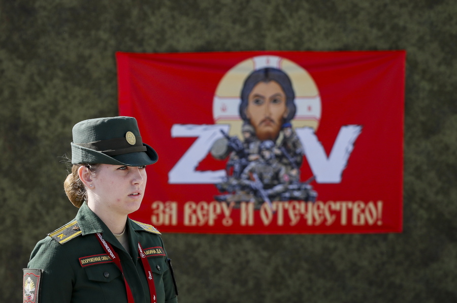 Ύψωσαν σημαία με το πρόσωπο του Ιησού Χριστού σε ρωσική πόλη, video