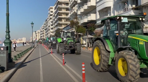 Κινητοποιήσεις αγροτών: Παρκαρισμένα στη Θεσσαλονίκη εκατοντάδες τρακτέρ, vid