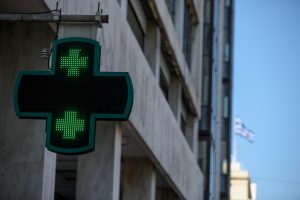 Ηλεκτρονικά θα μπορούν στο εξής οι ασφαλισμένοι να εκδίδουν εισιτήριο για τα φαρμακεία του ΕΟΠΥΥ