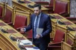 kyranakis vouli