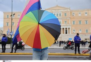 New York Times για Ελλάδα: Η πρώτη ορθόδοξη χώρα που θα επιτρέψει τον γάμο ομοφύλων