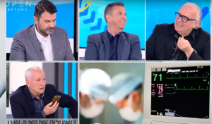 Πήρε τηλ. στον «αέρα» για να κλείσει ραντεβού σε οφθαλμίατρο! Δεν πίστευαν αυτά που άκουγαν! vid