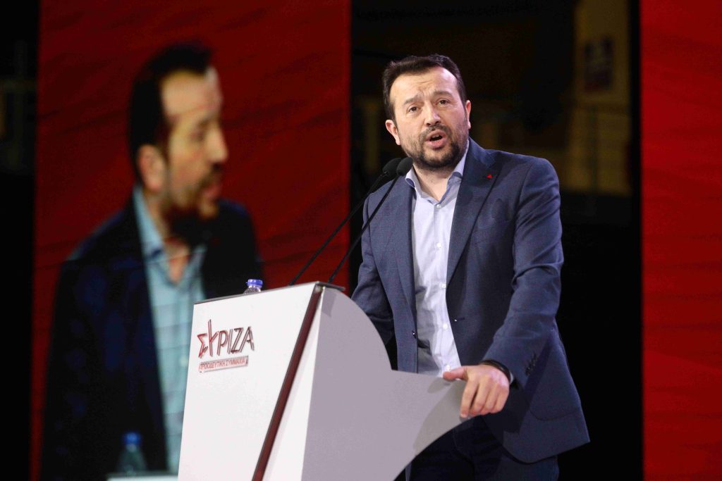 nikos pappas