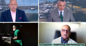Έβγαλαν ξανά τον Τζανάκη στα κανάλια, αλλά όχι για τον covid, vid
