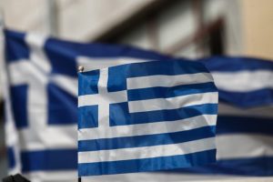 Αναφορά στο ελληνικό αντί-drone σύστημα «Κένταυρος»
