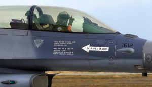 Ακόμα μία παρτίδα F-16 παραδίδεται στην Ουκρανία από τους φιλοπόλεμους Ευρωπαίους