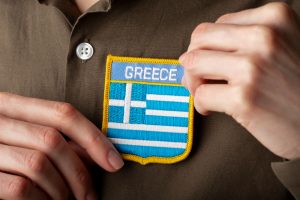 Πορτογαλία ή Δανία, Σκωτία και Λευκορωσία οι αντίπαλοι της Εθνικής στα προκριματικά του Μουντιάλ 2026