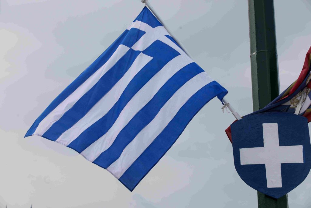 28η Οκτωβρίου: Κυκλοφοριακές ρυθμίσεις σε Αθήνα και Πειραιά λόγω των μαθητικών παρελάσεων