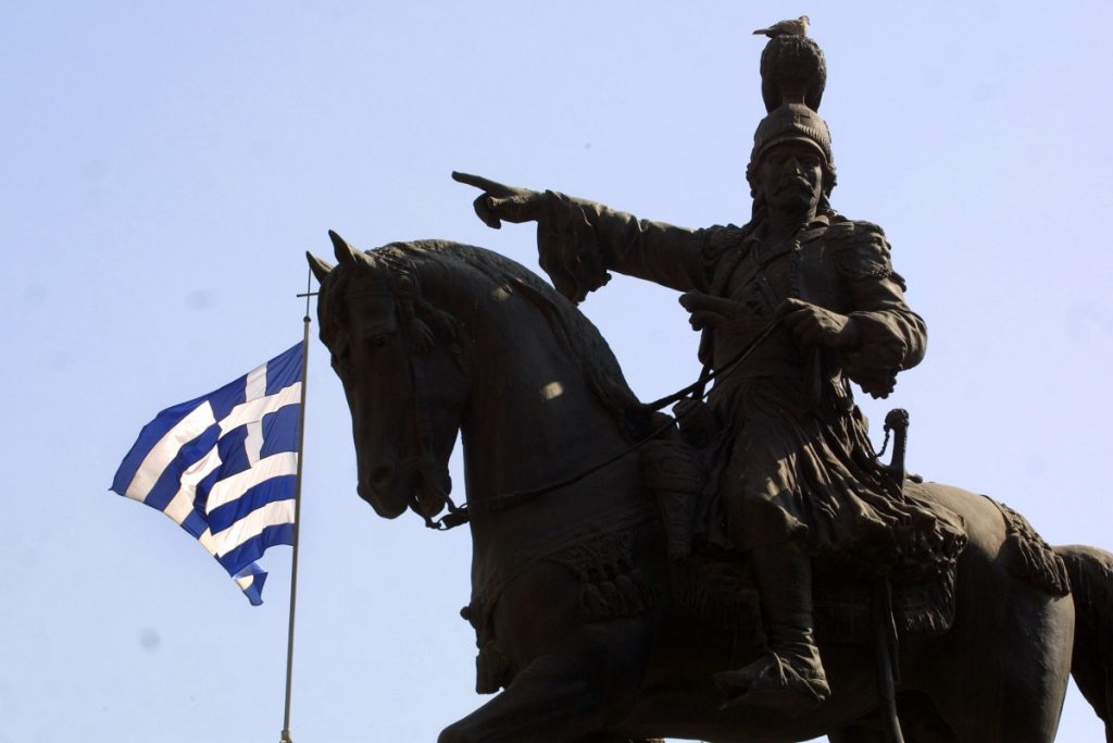 Σαν σήμερα 8 Οκτωβρίου: Ποια τα σημαντικότερα γεγονότα της ημέρας
