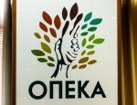 opeka