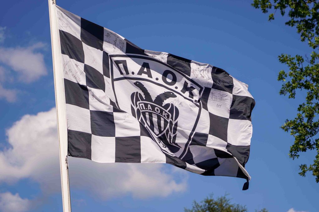 100 Χρόνια ΠΑΟΚ! Εντυπωσιακό σόου με πυροτεχνήματα πάνω από την Τούμπα, vid