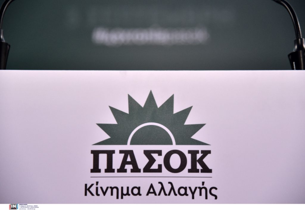 ΠΑΣΟΚ: Ο αγροτικός κόσμος εχει έτοιμη κόκκινη κάρτα, κ. Μητσοτάκη