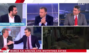 «Μη μας λες παραμύθια πρωί πρωί»: Δημοσιογράφοι εναντίον πολιτικού, vid