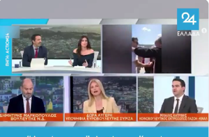 «Αρπάχτηκαν» Αυγέρη-Κατρίνης: «Δεν θα έβγαζα φωτογραφία με την τούρτα του σκύλου μου», vid
