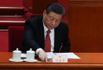 leader of China
