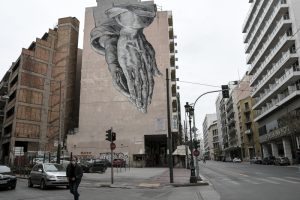 23/04/2010: Η μέρα που πολλοί Έλληνες  θέλουν να ξεχάσουν