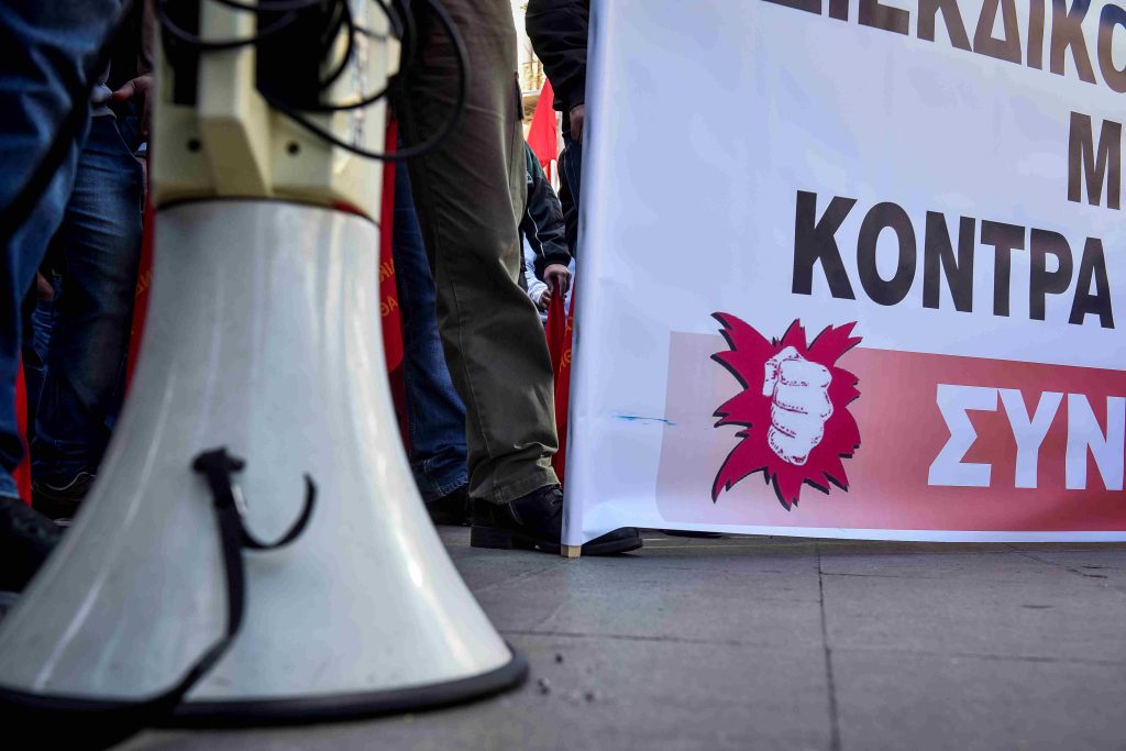 Παναττική στάση εργασίας την Τετάρτη 4 Μαρτίου προκήρυξε η ΠΟΕ-ΟΤΑ