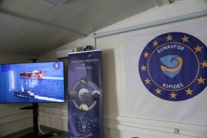 Παρουσιάστηκε η ευρωπαϊκή ναυτική επιχείρηση «Ασπίδες» -Στόχος η προστασία της ναυσιπλοΐας στην Ερυθρά Θάλασσα