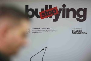 Πιερρακάκης για την ημέρα κατά της σχολικής βίας: «Καμία ανοχή στον φόβο, καμία σιωπή στη βία»