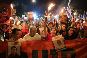 Ραγδαίες εξελίξεις στο Ισραήλ! Πολίτες εισέβαλλαν στην Βουλή – ΒΙΝΤΕΟ