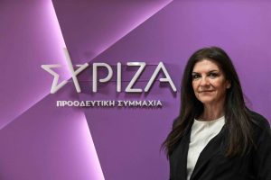 Κεχαγιά – ΣΥΡΙΖΑ: «Η Ελλάδα θα πρέπει να μην είναι μονόπατη, 100-0 υπέρ του Ισραήλ»