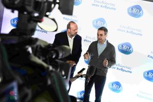 Μητσοτάκης: Η ανεργία στη χώρα μας πλέον μειώνεται και οι μισθοί αυξάνονται