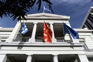 «Μακεδονία σκέτο»! Χαμός στα Σκόπια με τις προεδρικές εκλογές