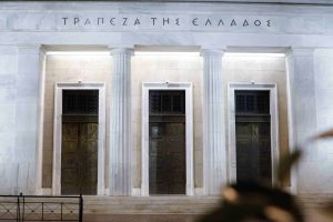 ΤτΕ: Αυξήθηκαν οι καταθέσεις των νοικοκυριών τον Απρίλιο – Aρνητικό πρόσημο στις χορηγήσεις