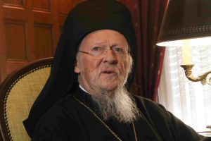 Οικουμενικό Πατριαρχείο: Τον Πατριάρχη Βαρθολομαίο επισκέφθηκε ο Αμερικανός πρεσβευτής στην Τουρκία