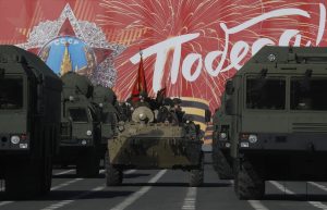 9/5/2025: Ο Πούτιν επαίνεσε το θάρρος Ευρωπαίων πολιτικών που θα πάνε στην Μόσχα