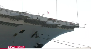 Στη Σούδα βρίσκεται το πυρηνοκίνητο γαλλικό αεροπλανοφόρο Σαρλ ντε Γκολ, vid