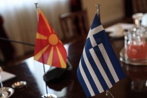 Μίλησε για «Σκόπια» στον «αέρα» εκπομπής και ζήτησε… συγγνώμη, vid