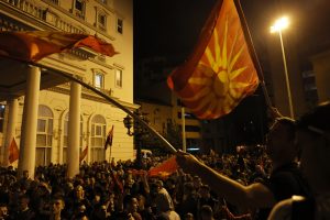 Φιλοτουρκικό κόμμα μιλάει για «Μακεδονική μειονότητα» στην Ελλάδα!!!