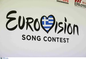 Eurovision 2024: Απόψε ο τελικός του διαγωνισμού με τη συμμετοχή της Ελλάδας και  Κύπρου