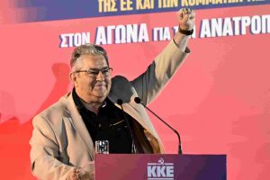 Στη μόδα του Tik Tok και ο Κουτσούμπας: Σχολιάζει τις φοιτητικές εκλογές με… Μαρίνα Σάττι vid