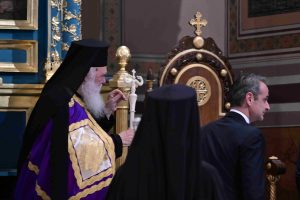 Μητσοτάκης: Στη Μητρόπολη για την ακολουθία των Παθών της Μεγάλης Πέμπτης