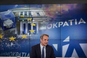 Μητσοτάκης: Η άσκηση κυριαρχίας των ζωνών κοντά στα νησιά μας δεν είναι αντικείμενο διαπραγμάτευσης vid