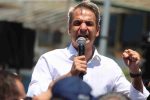 mitsotakis