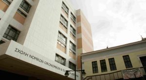 Επίθεση στη Νομική: Ελεύθεροι με περιοριστικούς όρους οι κατηγορούμενοι