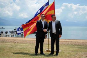 Ινστιτούτο Τσίπρα – Ζάεφ: Θα απονείμει το “Βραβείο των Πρεσπών” στον Μάθιου Νίμιτς